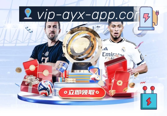 体育平台欢迎图